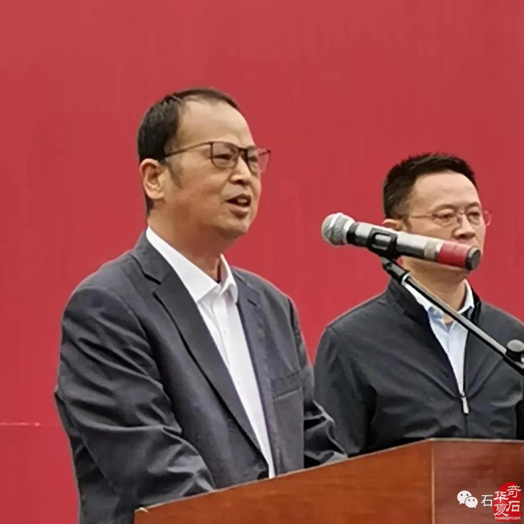 中国赏石艺术双十展盛大开幕(图)