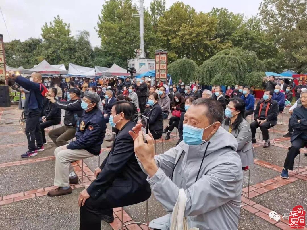 中国赏石艺术双十展盛大开幕(图)