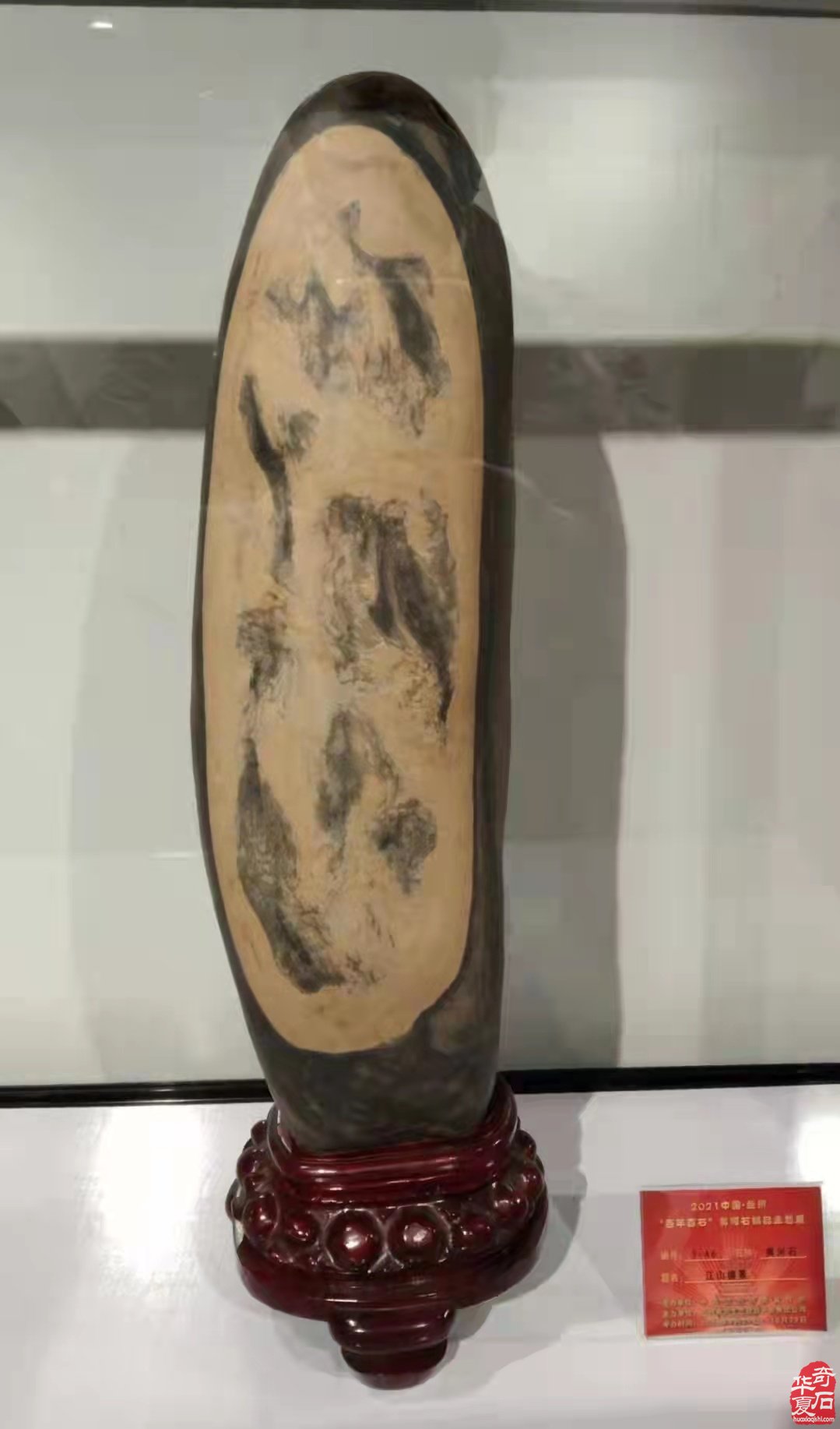 中国兰州“百年百石”黄河石精品主题展择选展品展示 (四)
