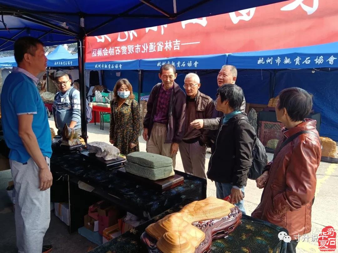 《寸升说事》天晴了，祝愿杭石展展销转旺