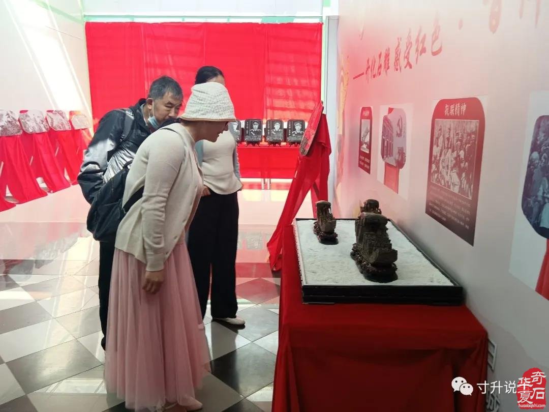 《寸升说事》天晴了，祝愿杭石展展销转旺