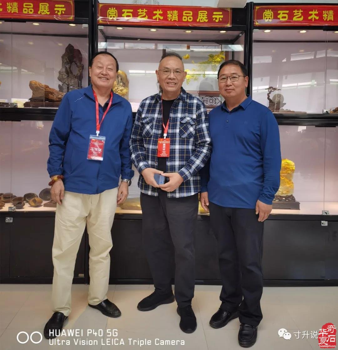 《寸升说事》天晴了，祝愿杭石展展销转旺