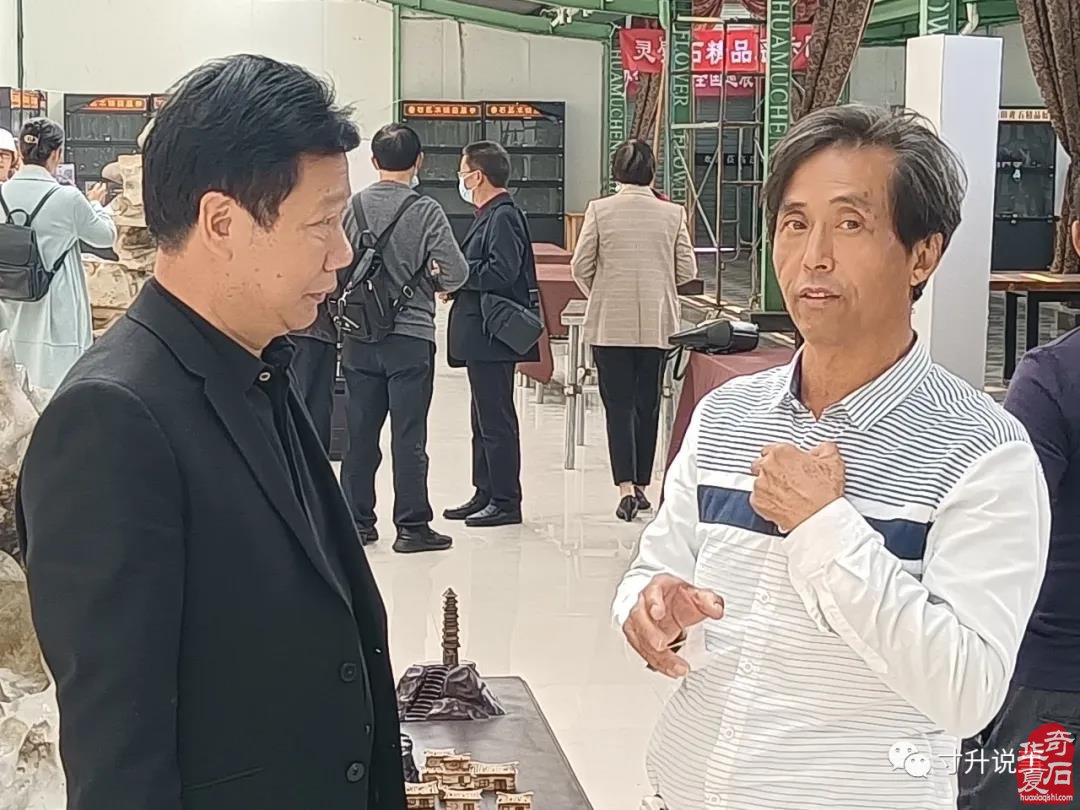 《寸升说事》天晴了，祝愿杭石展展销转旺