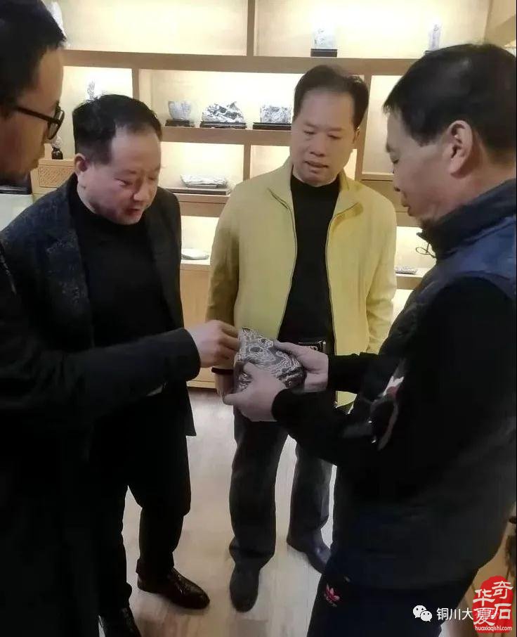 ​走进金宝轩 感受中华奇宝---铜川陈炉石