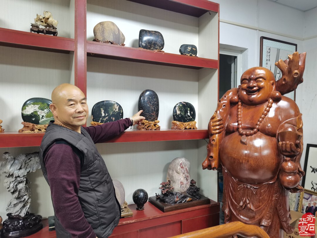 集思广益群策群力共谋赏石文化及产业发展