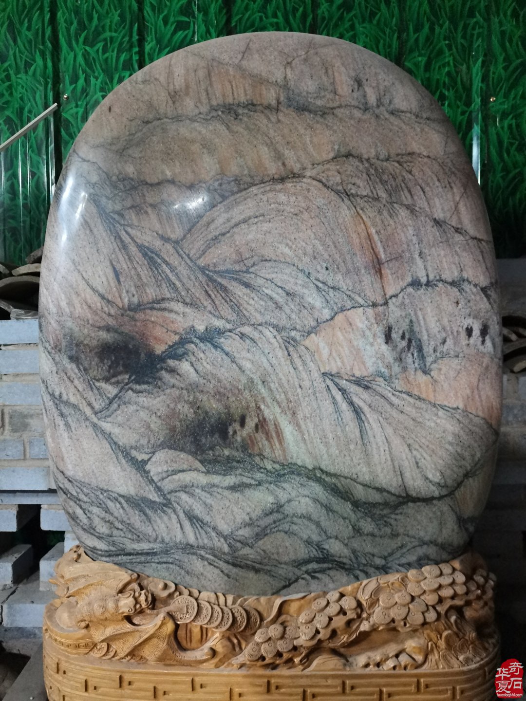 集思广益群策群力共谋赏石文化及产业发展
