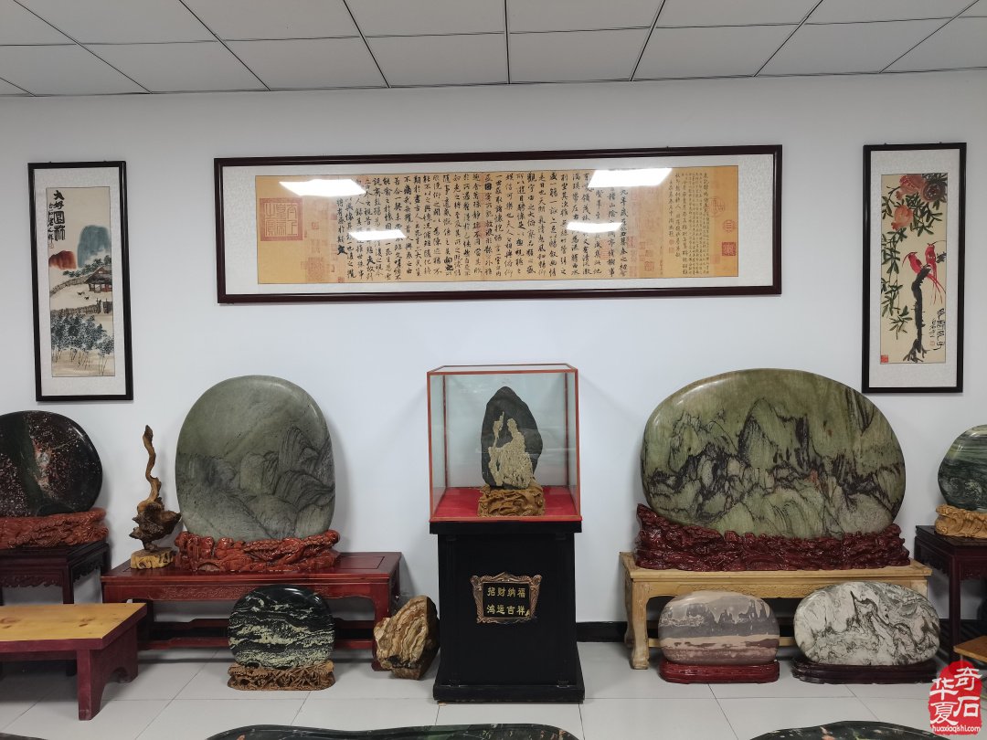 洛阳奇石古玩文化城中的《辛成奇石博物馆》