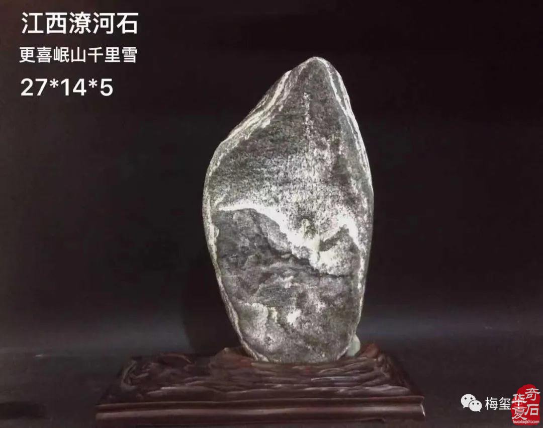 梅玺堂//全国奇石免费展示（第94期）