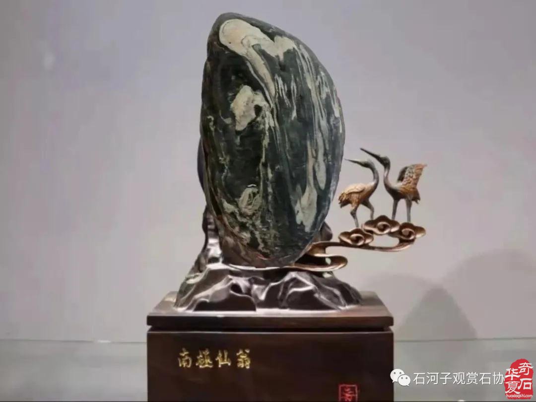 悟石,是一种苦趣,是一场修行