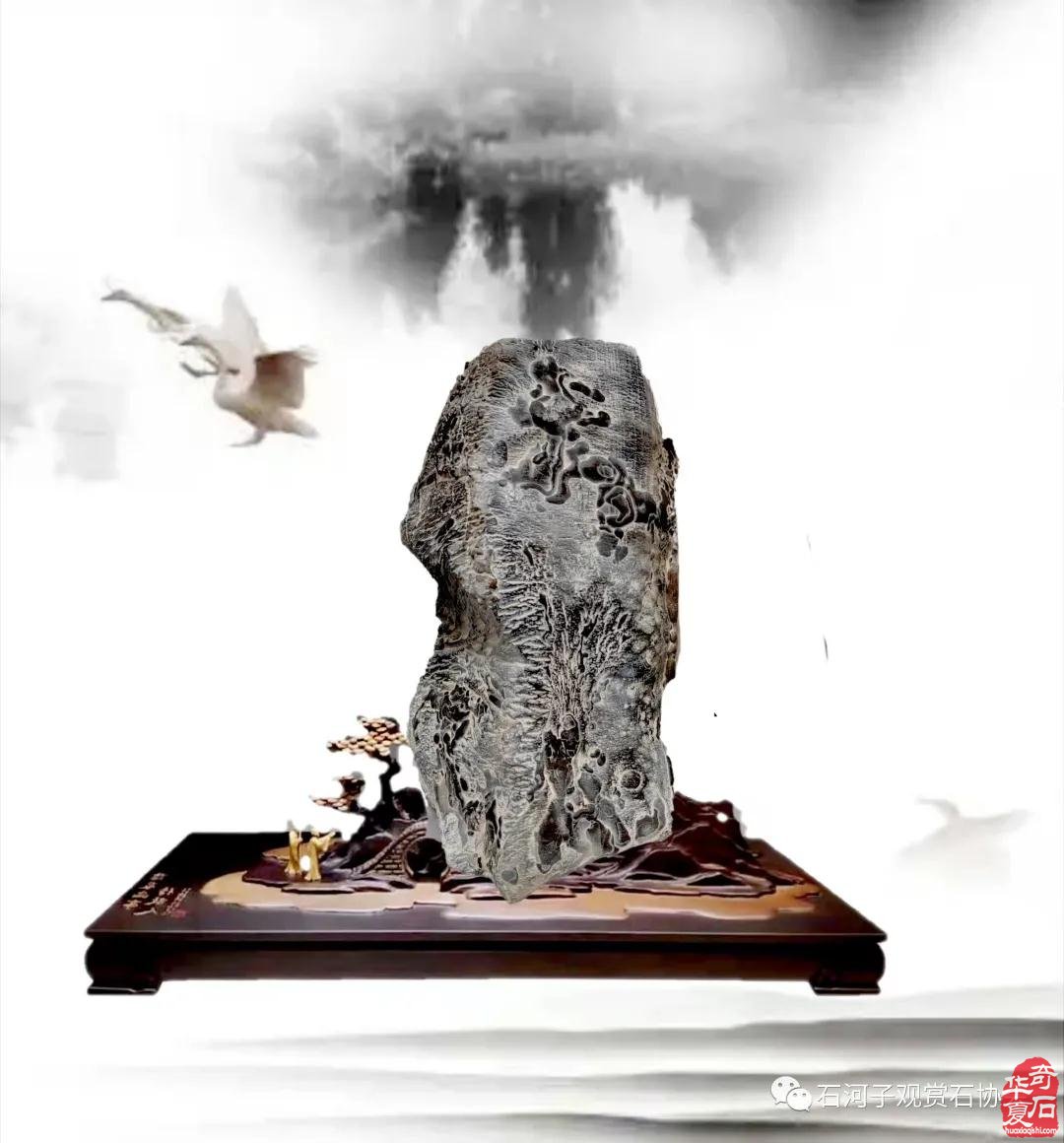 悟石,是一种苦趣,是一场修行