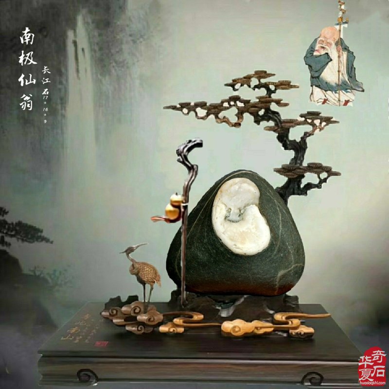透着浓浓禅意的美石藏品也很有味道