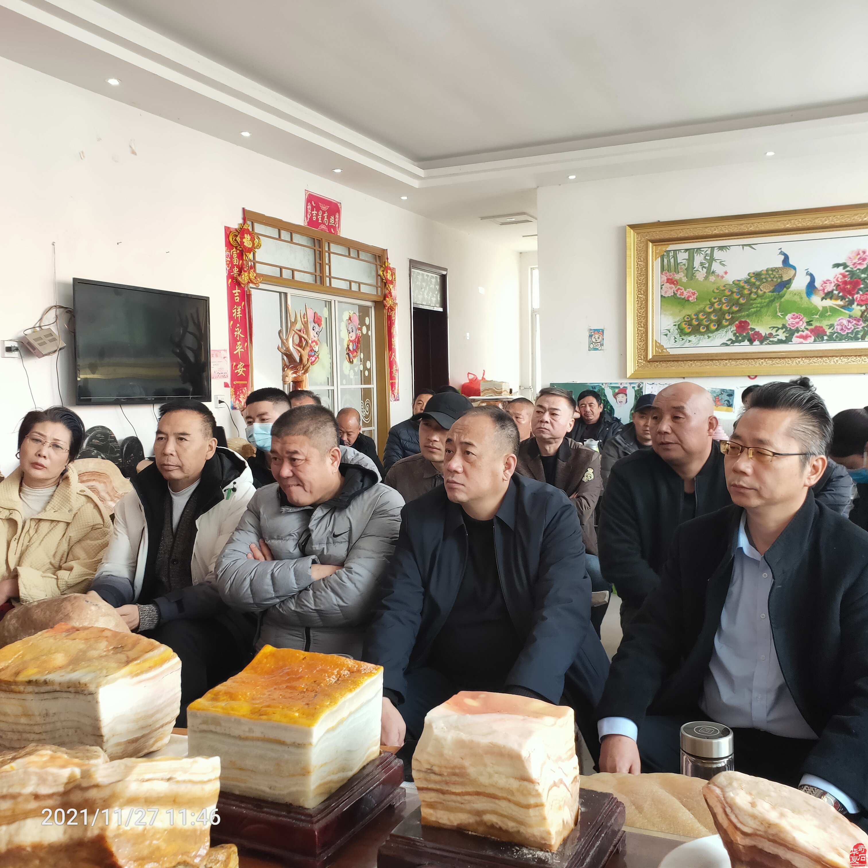 平顶山市鲁山肉石拍卖会取得圆满成功(图)