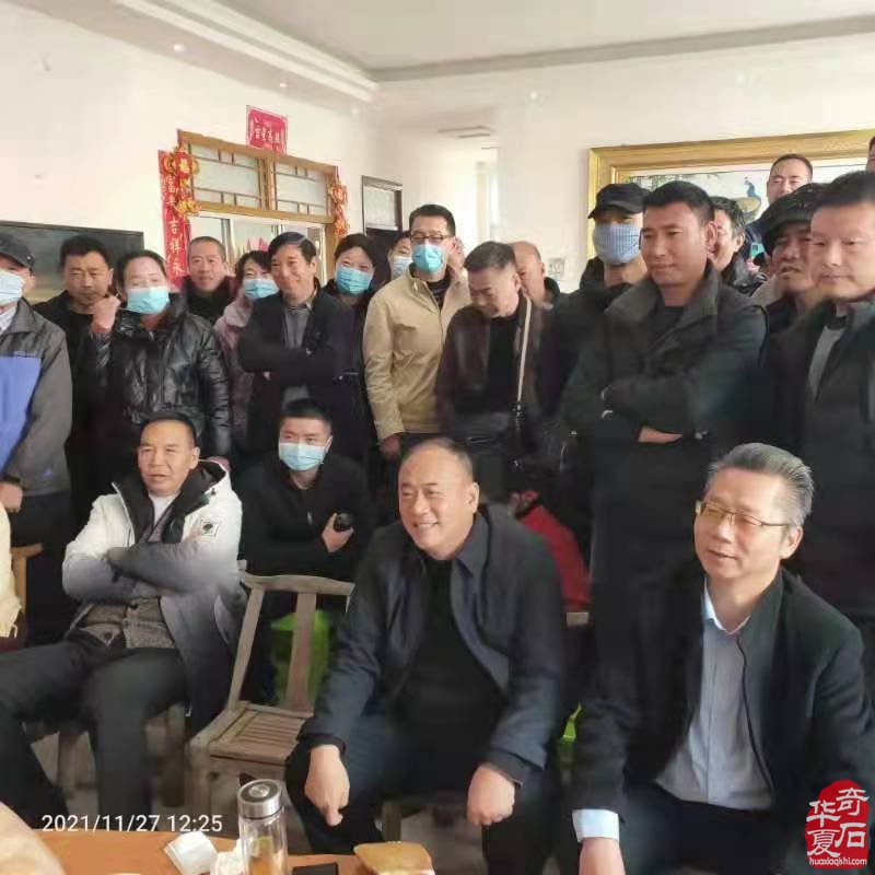 平顶山市鲁山肉石拍卖会取得圆满成功(图)