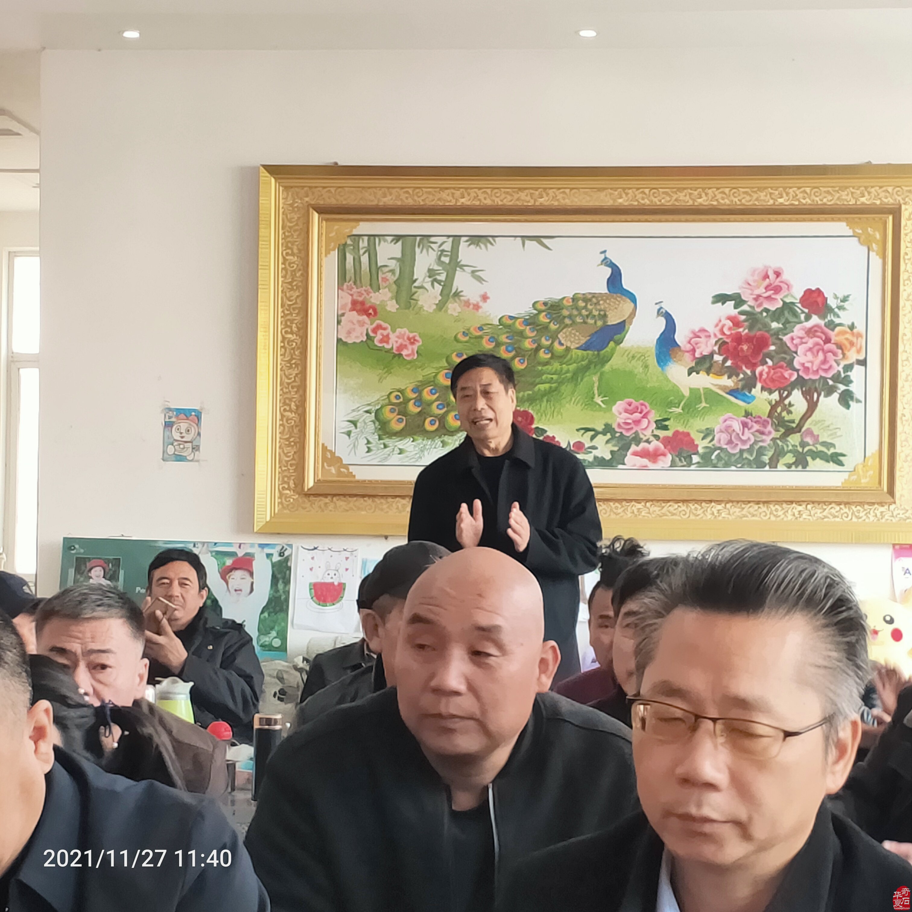 平顶山市鲁山肉石拍卖会取得圆满成功(图)