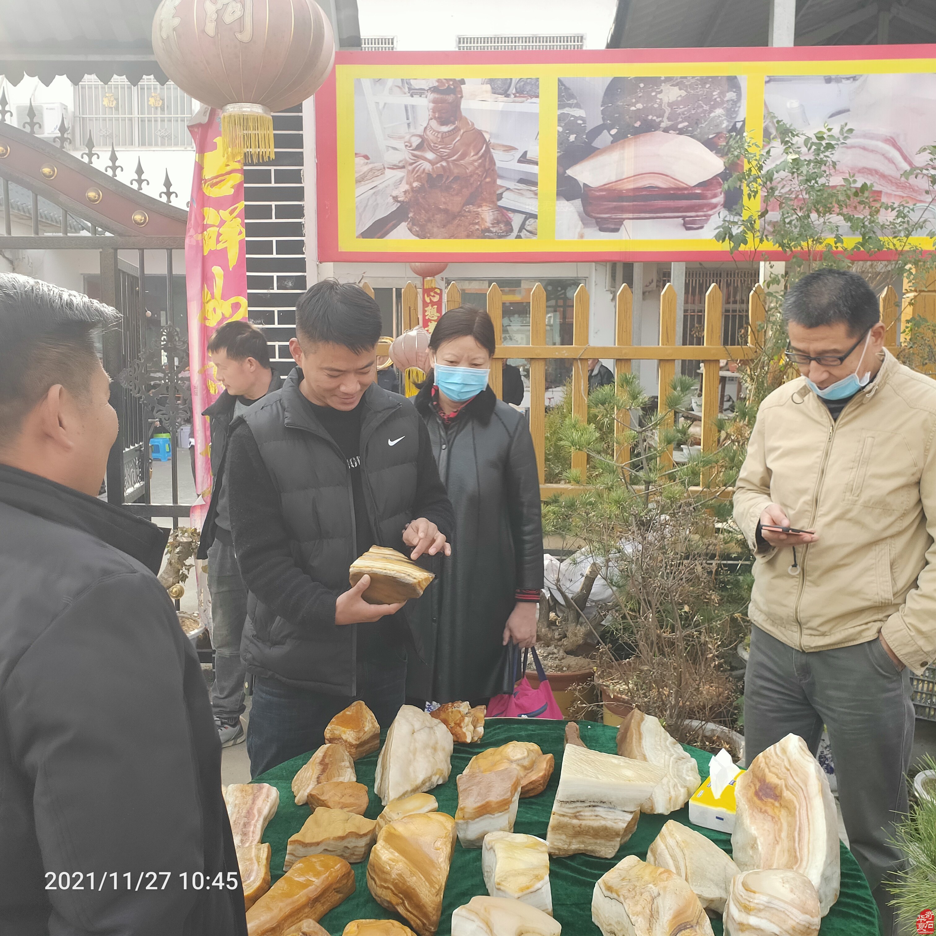 平顶山市鲁山肉石拍卖会取得圆满成功(图)