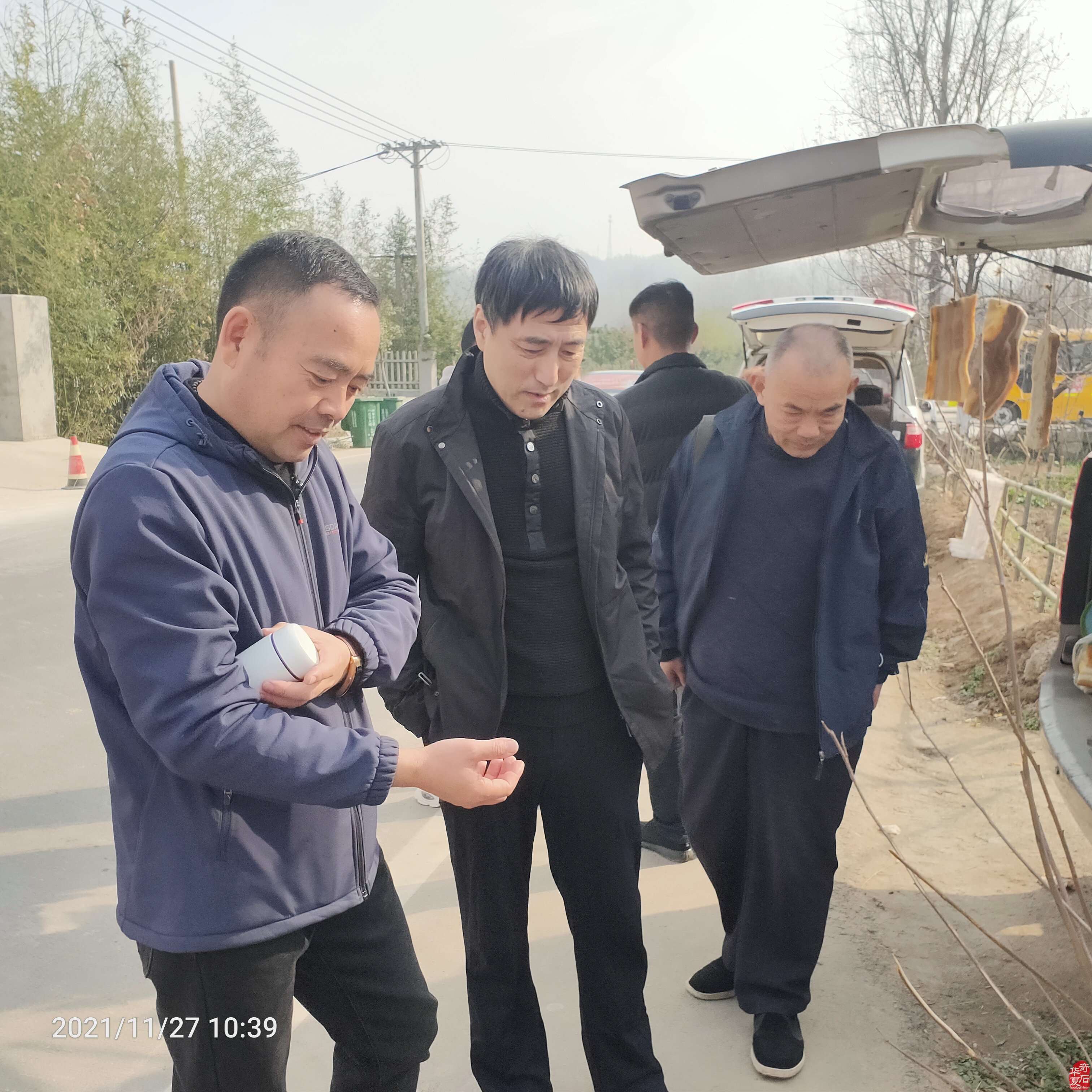平顶山市鲁山肉石拍卖会取得圆满成功(图)