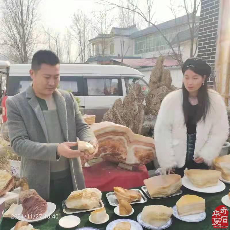 平顶山市鲁山肉石拍卖会取得圆满成功(图)