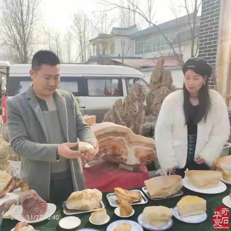 平顶山市鲁山肉石拍卖会取得圆满成功（图）