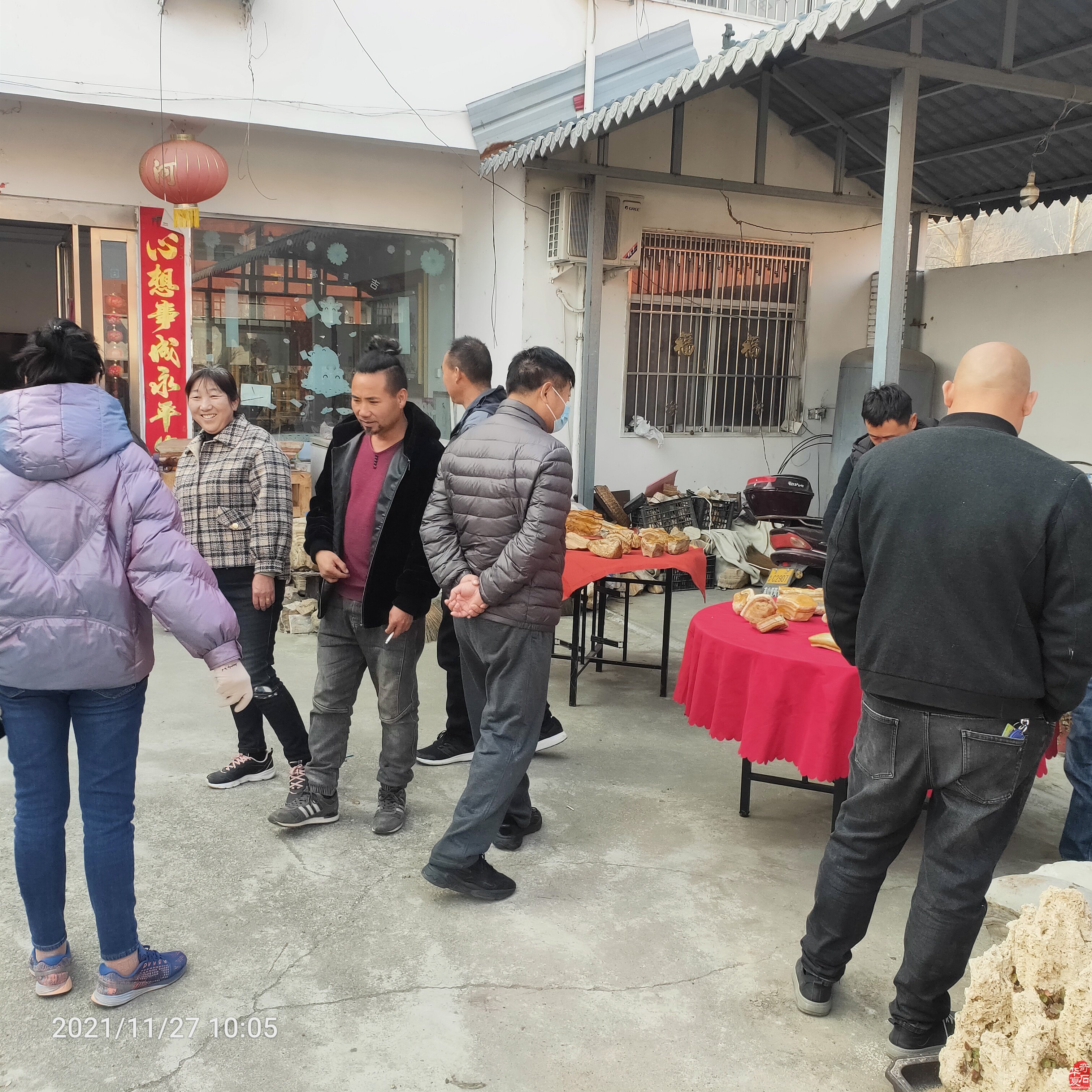 平顶山市鲁山肉石拍卖会取得圆满成功（图）