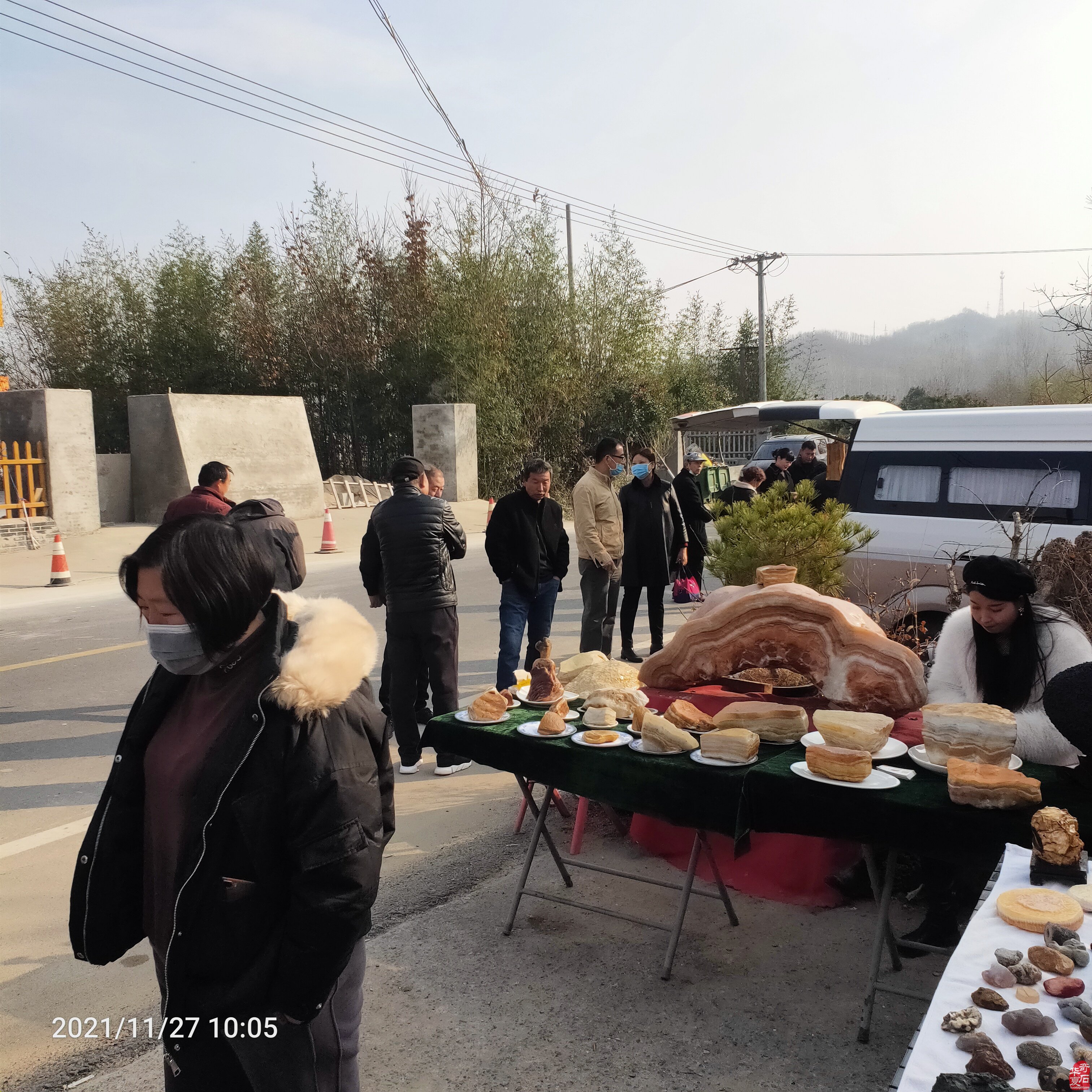 平顶山市鲁山肉石拍卖会取得圆满成功（图）