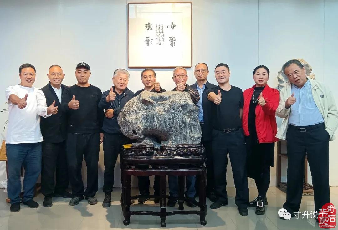 《寸升说事》名士陈绍卫与名石“通灵禅韵”