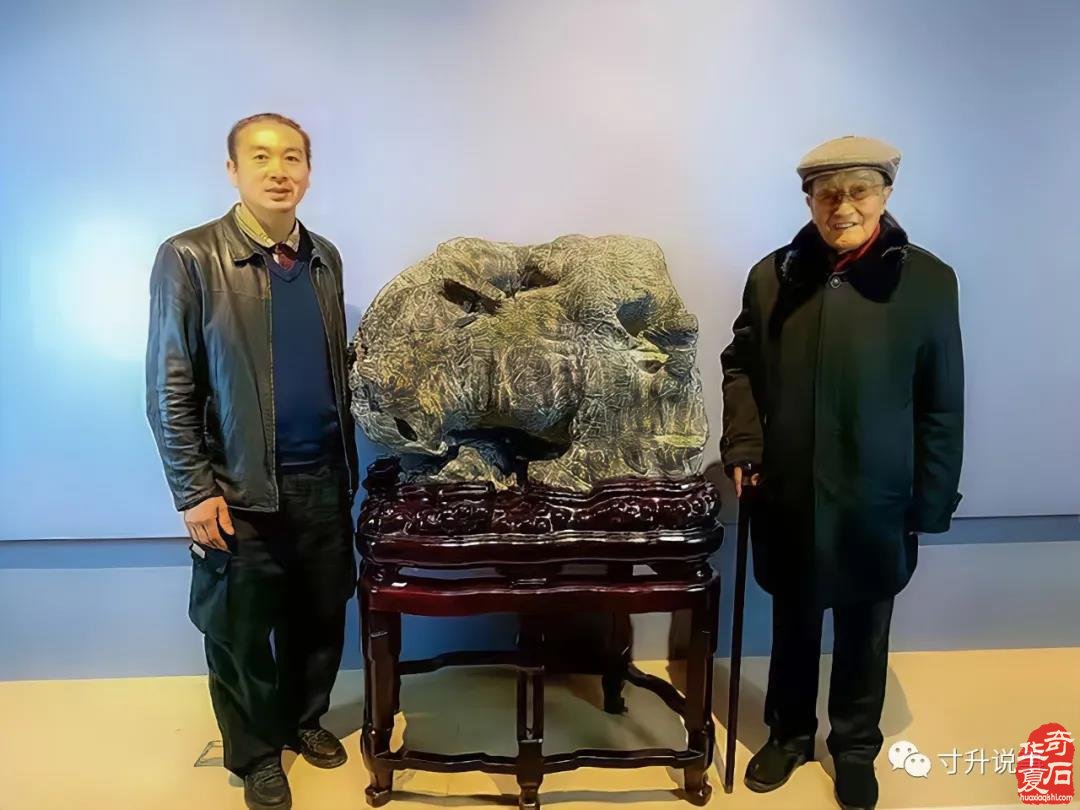 《寸升说事》名士陈绍卫与名石“通灵禅韵”