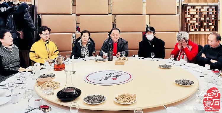 青岛市根石盆景艺术协会八届八次会长办公会召开
