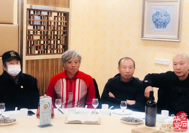 青岛市根石盆景艺术协会八届八次会长办公会召开