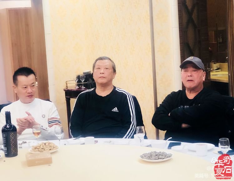 青岛市根石盆景艺术协会八届八次会长办公会召开