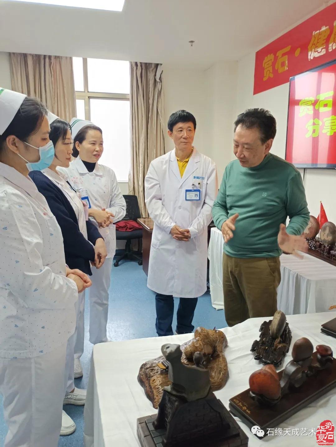 海南开展赏石文化艺术“三进”活动迎新春