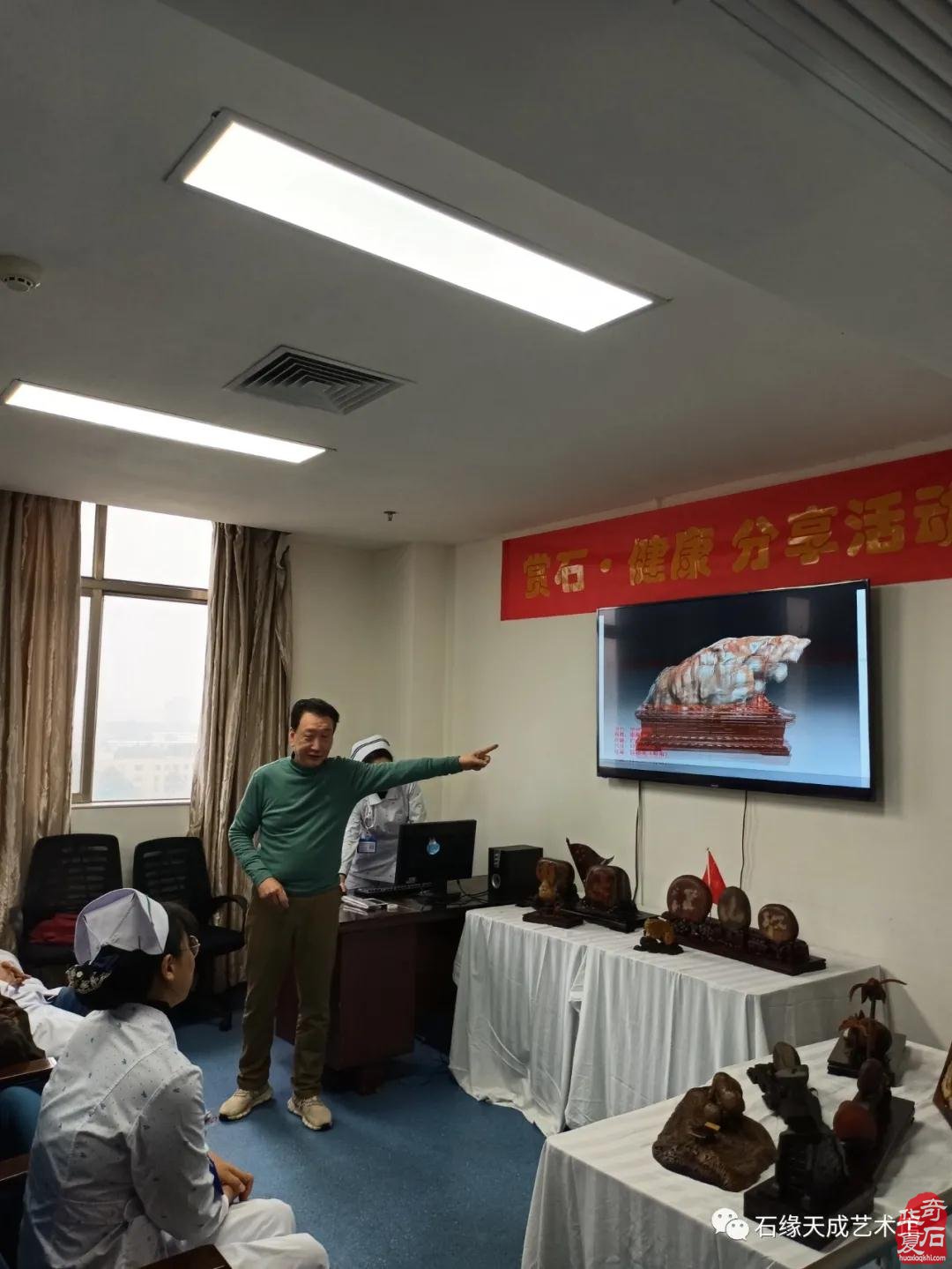 海南开展赏石文化艺术“三进”活动迎新春