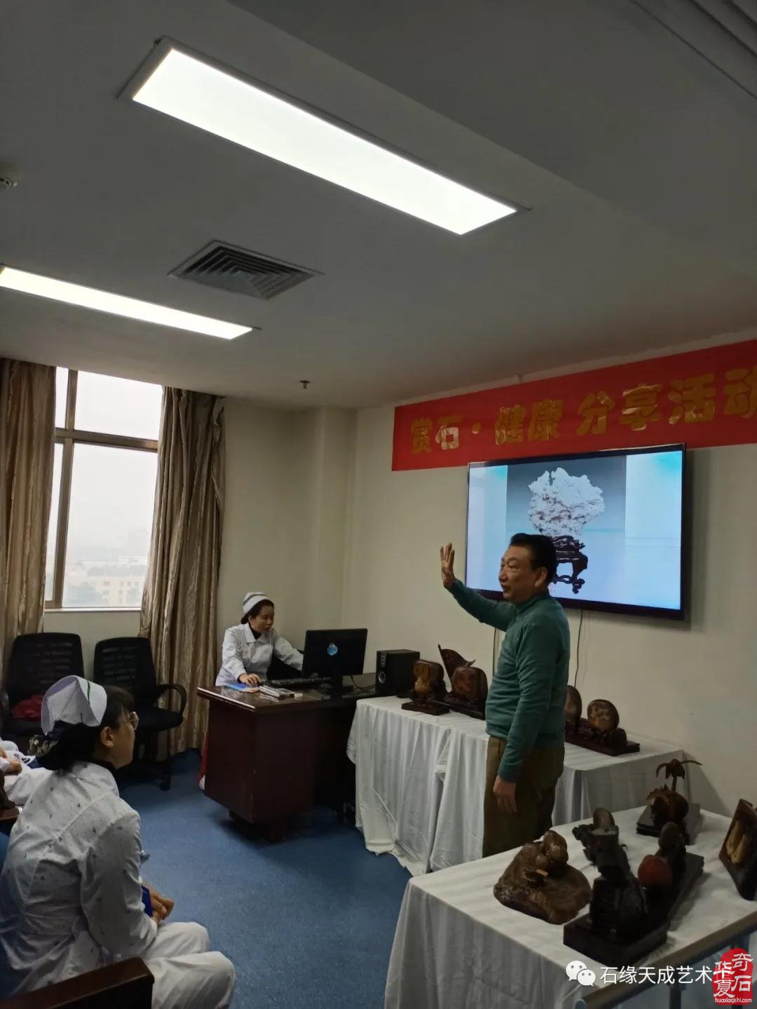 海南开展赏石文化艺术“三进”活动迎新春
