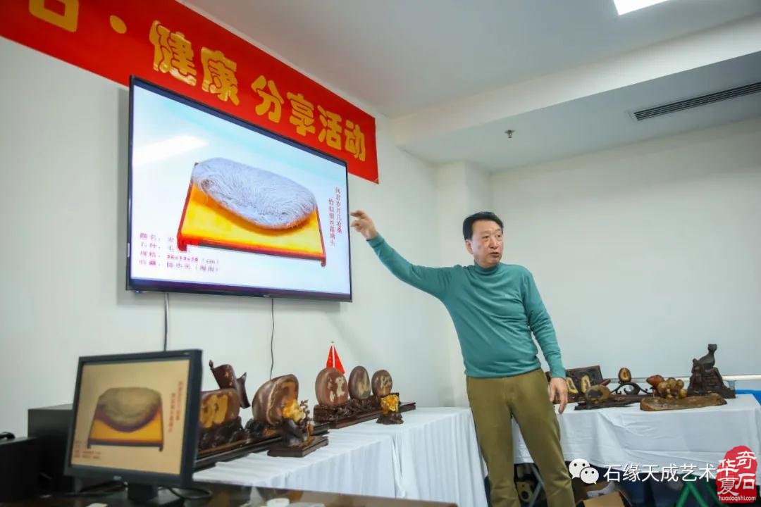 海南开展赏石文化艺术“三进”活动迎新春