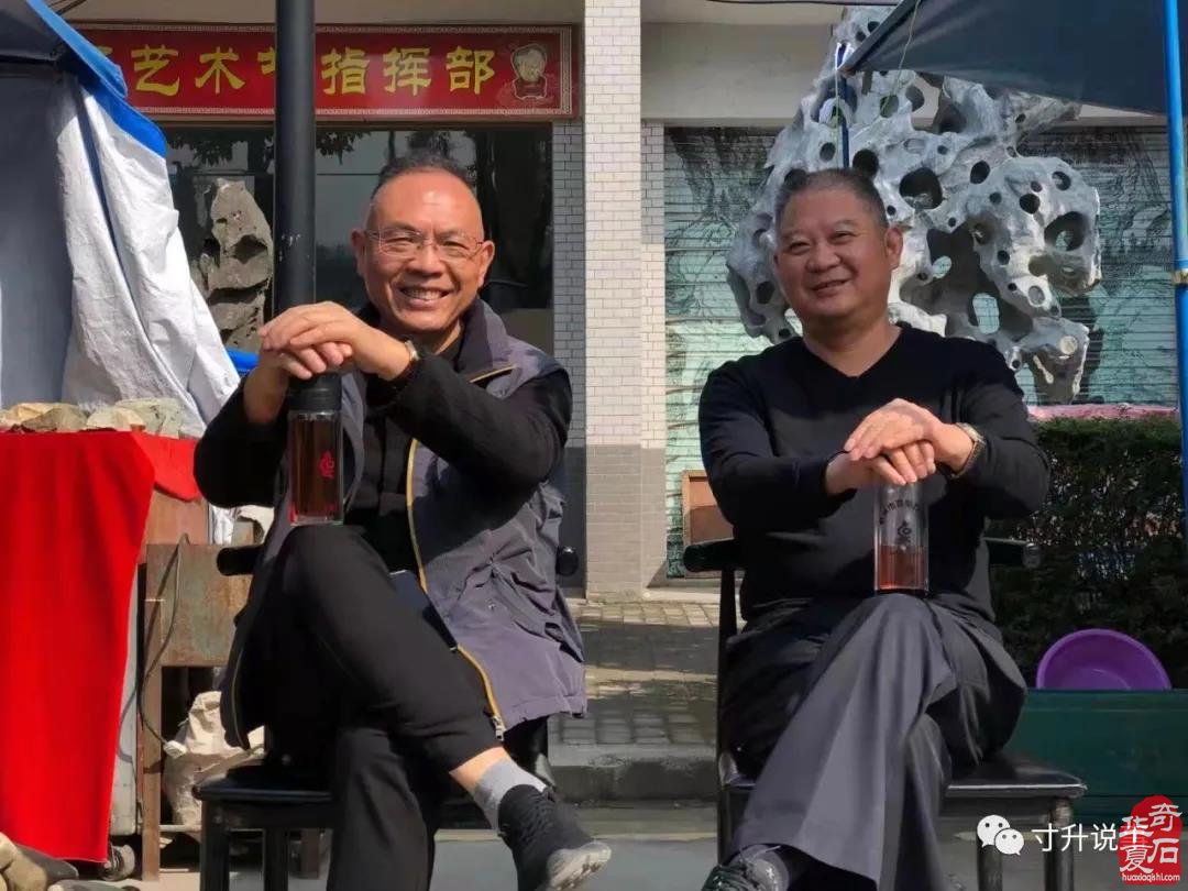 《寸升说事》2021年我的关键词：赏石有乐