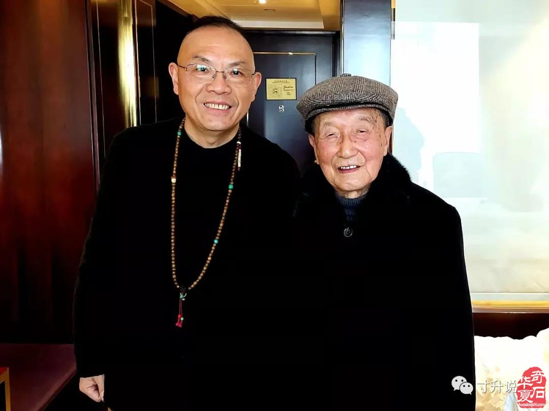 《寸升说事》2021年我的关键词：赏石有乐
