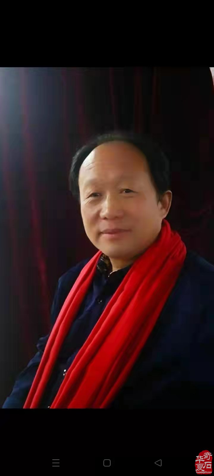 潜心玩石追梦天雕珍品，求精务实尽寻日月精华！