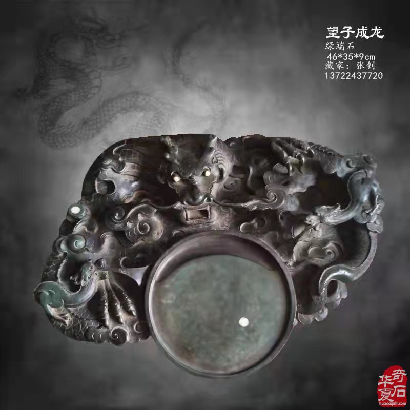 潜心玩石追梦天雕珍品，求精务实尽寻日月精华！
