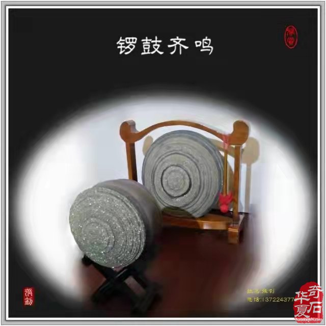 潜心玩石追梦天雕珍品，求精务实尽寻日月精华！