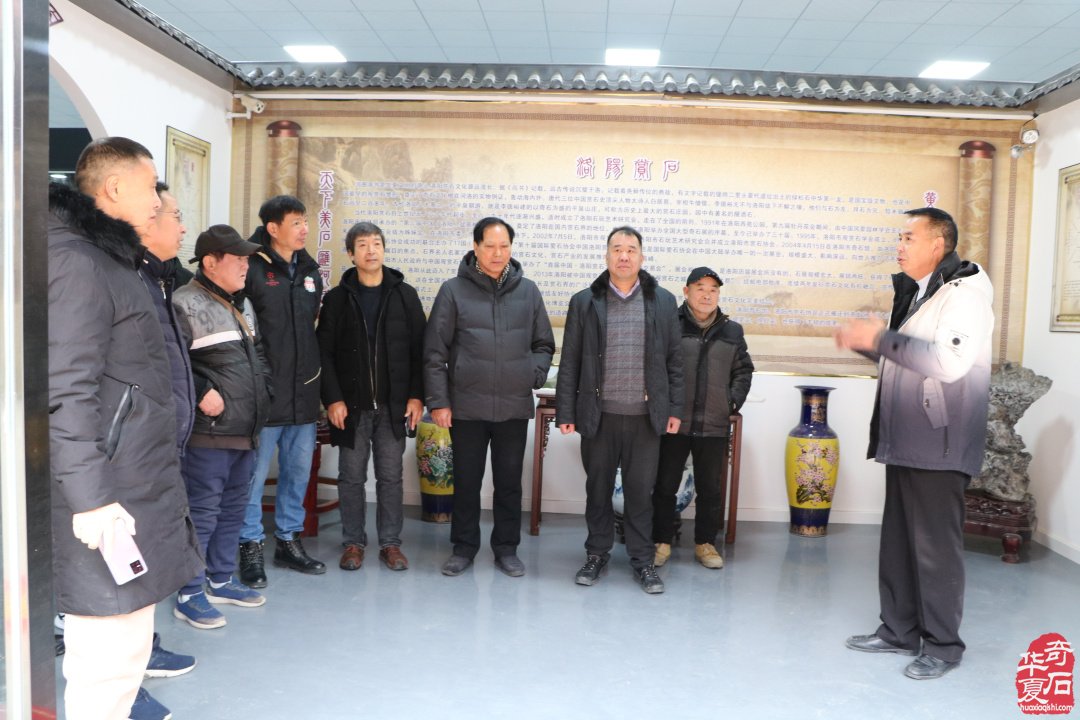 洛阳市赏石协会给全国的石友拜年啦！ 图