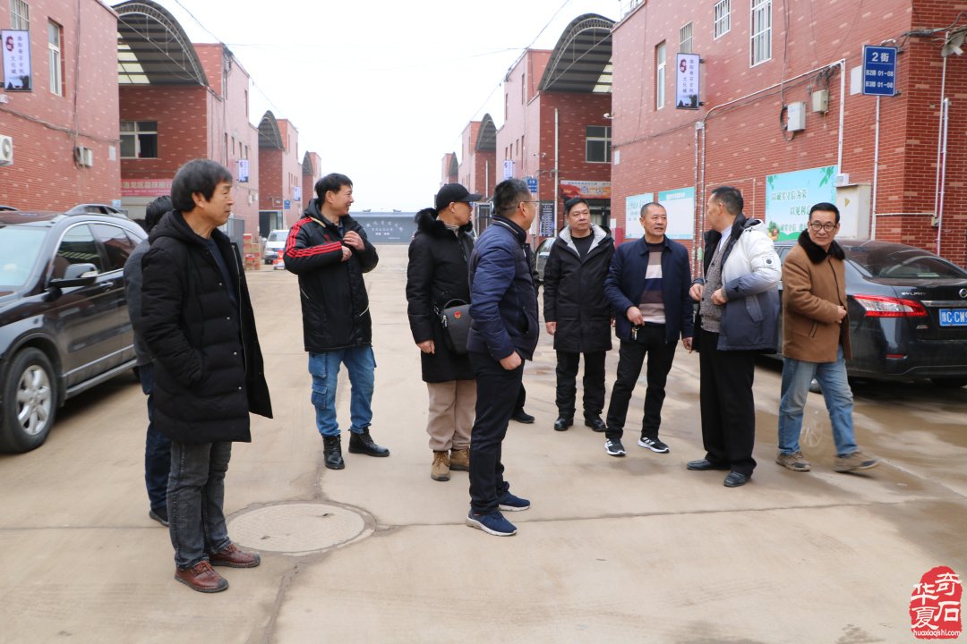 洛阳市赏石协会给全国的石友拜年啦! 图