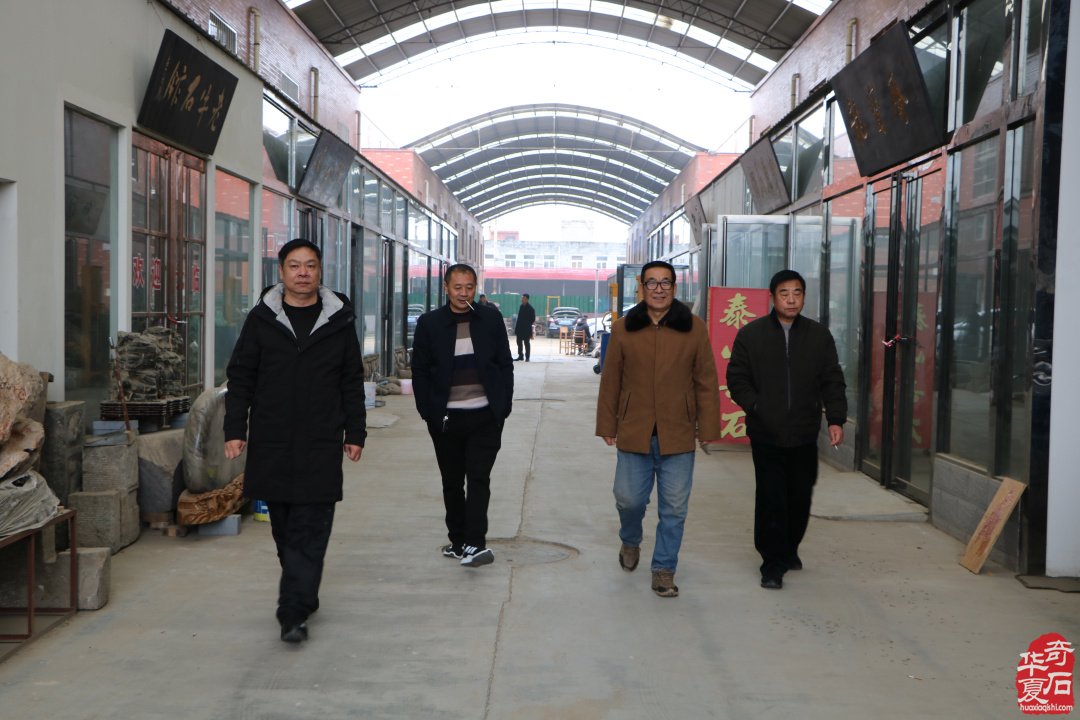 洛阳市赏石协会给全国的石友拜年啦! 图