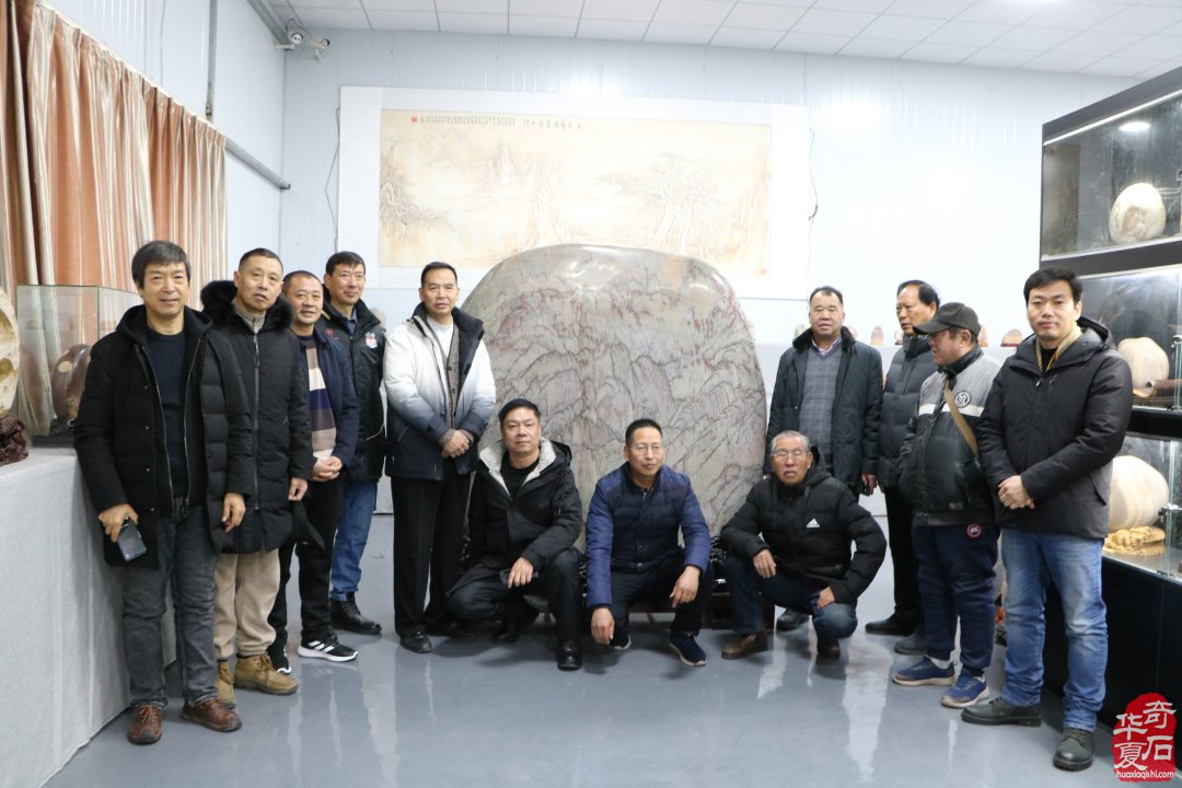 洛阳市赏石协会给全国的石友拜年啦！ 图
