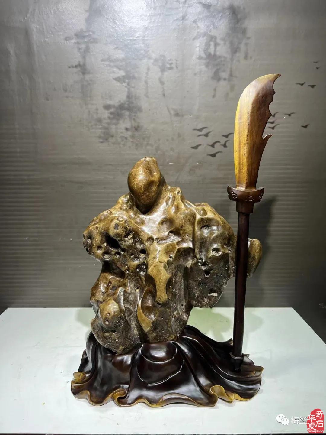 梅玺堂//全国奇石免费展示图(第97期)