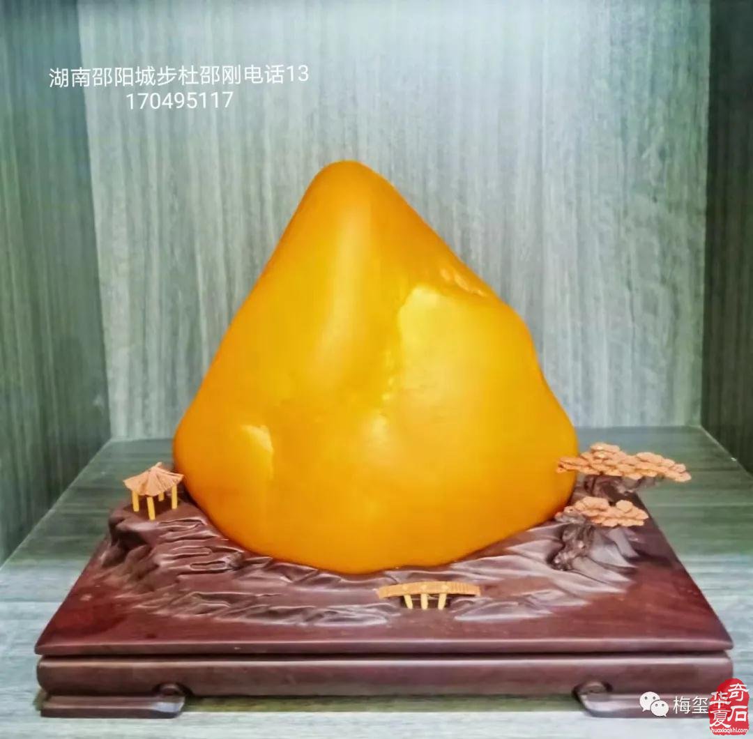 梅玺堂//全国奇石免费展示图(第97期)