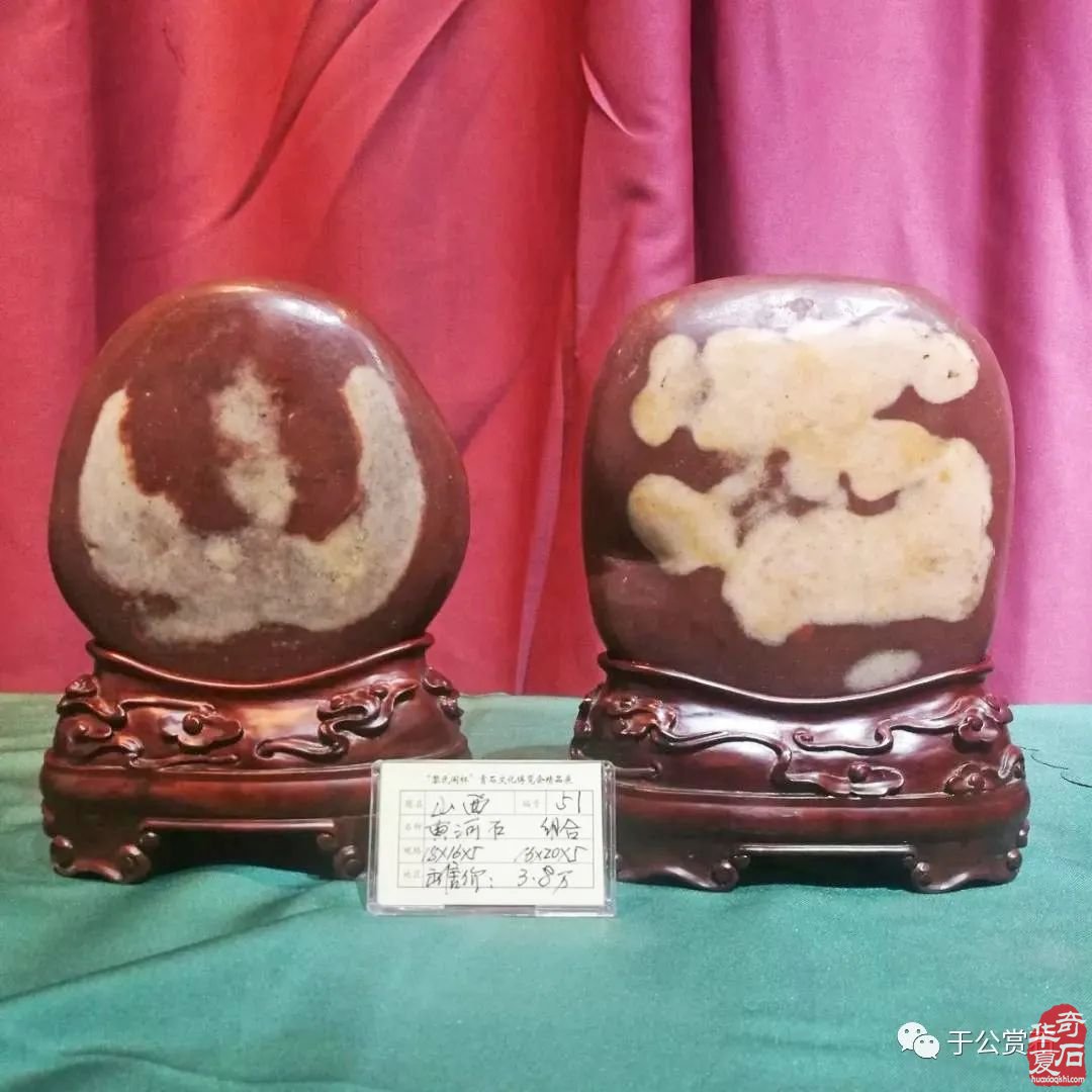 邀请函 | “黎氏阁杯”中国·太原第十四届赏石文化博览会