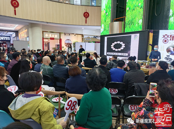 新疆喜迎“三八”暨首届春季拍卖会圆满成功