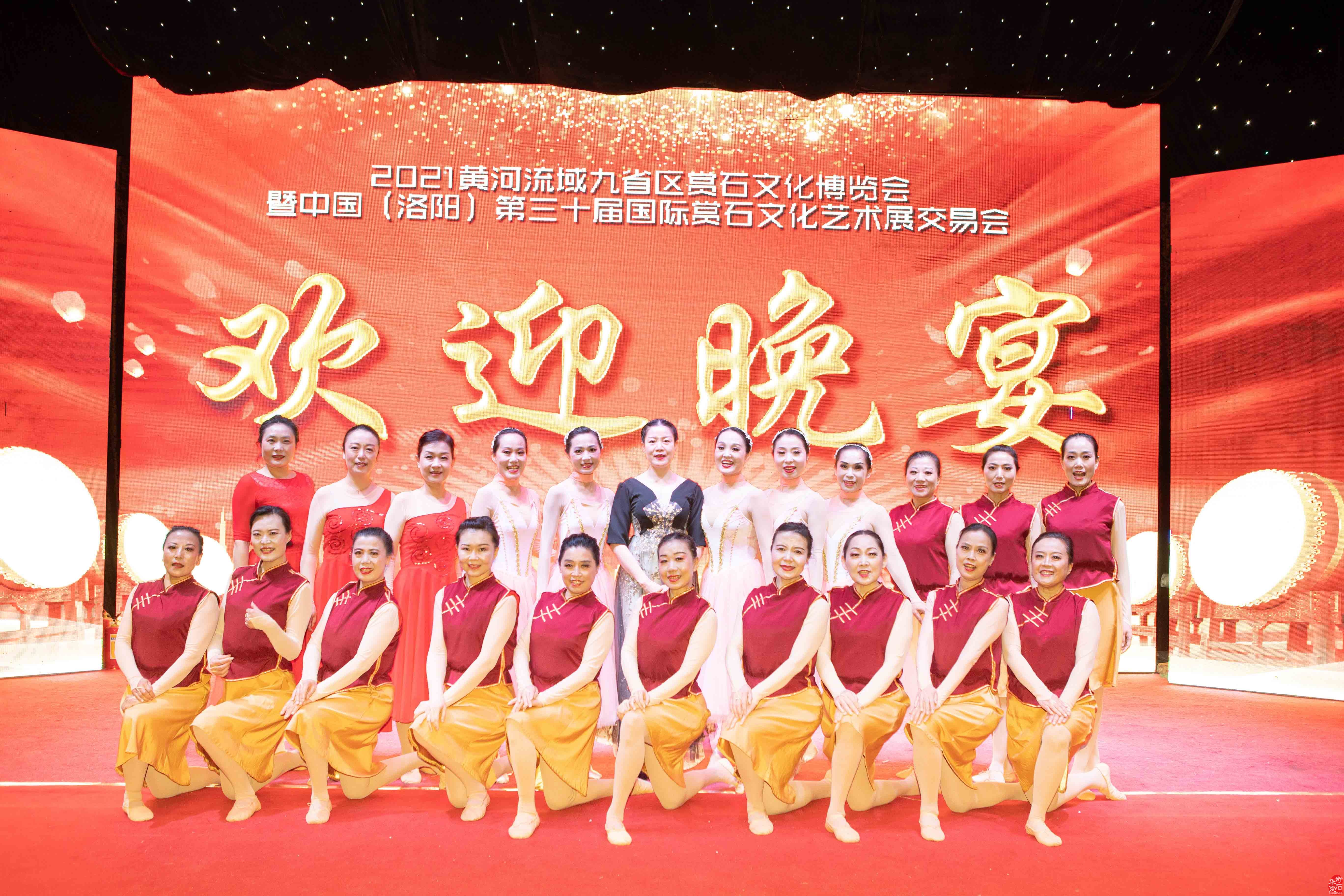 关于“中国洛阳第三十一届国际赏石文化艺术展暨 交易会”延期举办的公告
