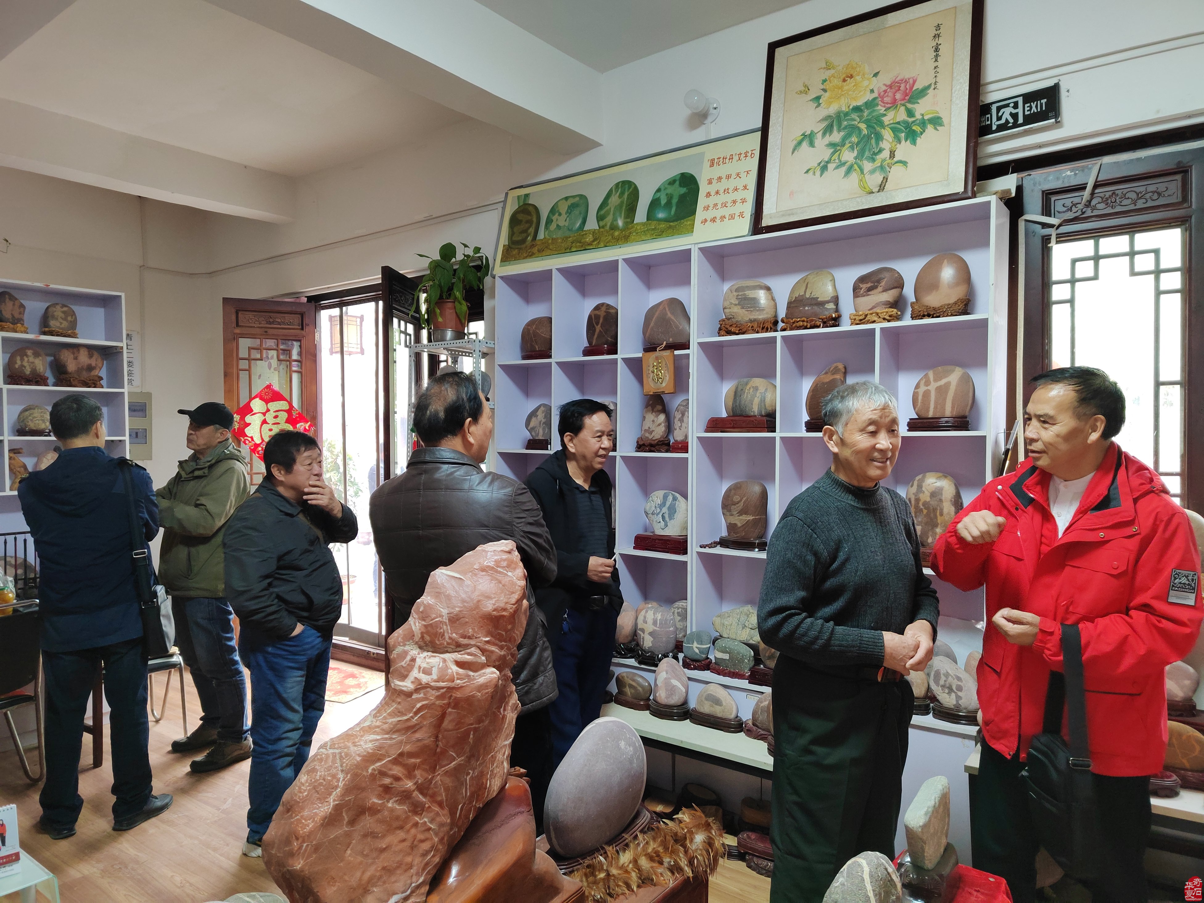料峭寒冬中的洛阳奇石市场热闹了 图 - 华夏奇石网 - 洛阳市赏石协会官方网站