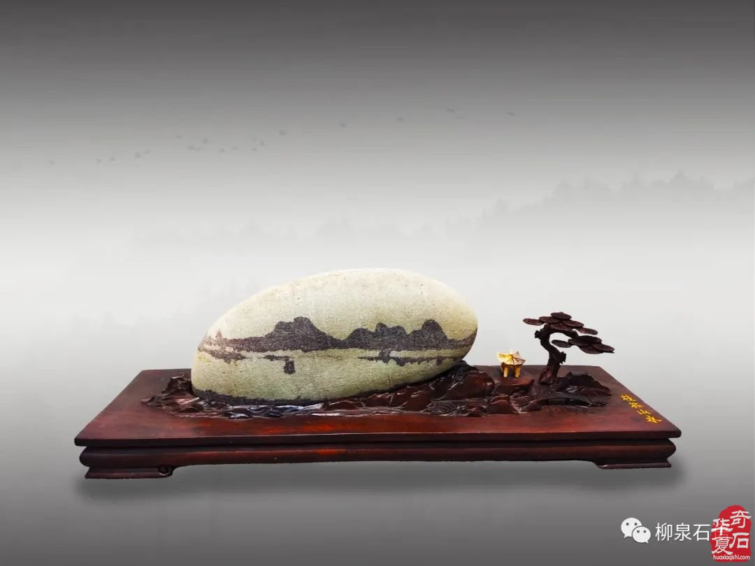 谢益范先生藏石选赏|淄博赏石 图