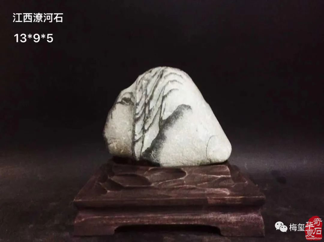 梅玺堂//全国奇石免费展示图(第99期)